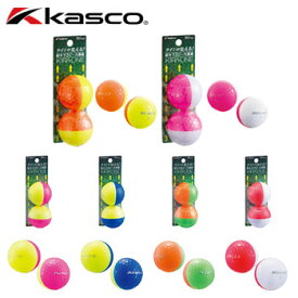 【ゴルフ】【ボール】Kasco キャスコ KIRALINE キラ ライン ボール 2球入り ユニセックスモデル 日本正規品