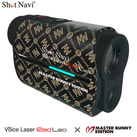 ショットナビ Voice Laser Red LeoMASTER BUNNY EDITION ボイスレーザーレッドレオ レーザー距離計測器 Shot Navi 2022年モデル 日本正規品【土日祝も発送】