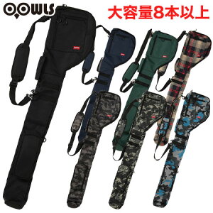 ゴルフ クラブケース 軽量 大容量 8本以上収納 OOWLS ショルダーソフトクラブケース JYPRF23SDC 練習用 コンパクト キャディーバッグ 男女兼用【土日祝も発送】