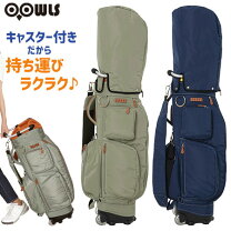楽天市場】キャデイバッグ 9.5 キャスターの通販