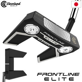 クリーブランド フロントライン エリート ELEVADO パター メンズ 右用 FRONTLINE ELITE 日本正規品 2023年モデル【土日祝も発送】