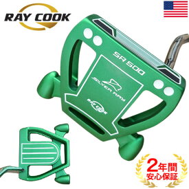 【土日祝も発送】【訳あり】RayCook Silver Ray SR500 Limited Edition Green レイクック シルバーレイ パター リミテッドエディション グリーン USA直輸入品【並行モデル】