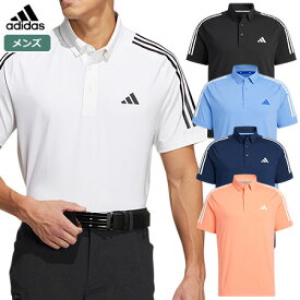 アディダス スリーストライプス 半袖ストレッチボタンダウンシャツ NMJ55 メンズ adidas 2023春夏モデル 日本正規品【土日祝も発送】