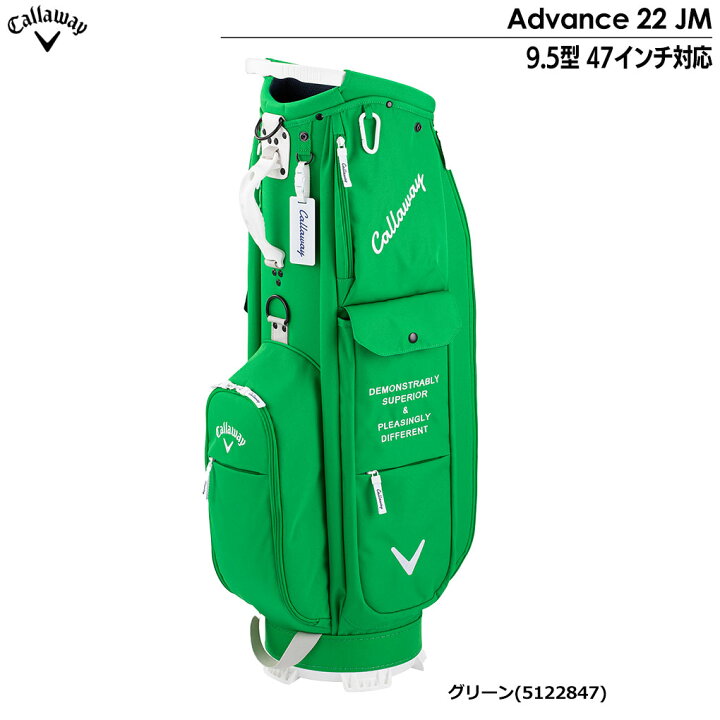 楽天市場】Callaway Advance 22 JM キャディバッグ 9.5型 47インチ対応 
