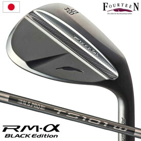 フォーティーン RM-α BLACK Edition ウェッジ メンズ 右用 N.S.PRO TS-101w BK スチールシャフト 日本正規品 2023年モデル【土日祝も発送】