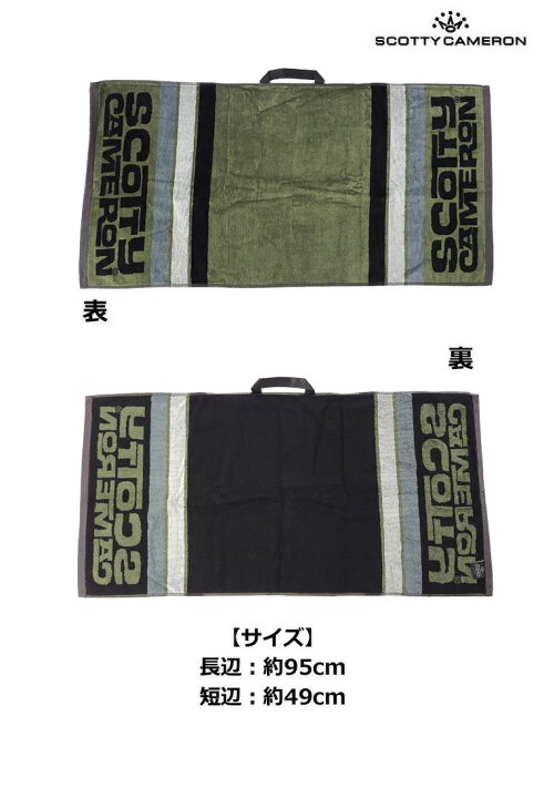 楽天市場】ゴルフ 【希少】スコッティキャメロン Surf Stripe Golf 