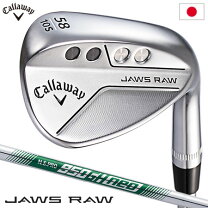楽天市場】キャロウェイ jaws ウェッジ n.s.pro950ghneoの通販