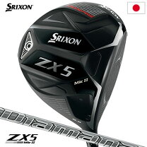 楽天市場】スリクソンzx5mk2 ドライバーの通販