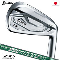 楽天市場】スリクソン zx5 mkii アイアン 6本の通販