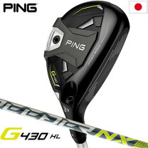楽天市場】ping ハイブリッド 34の通販