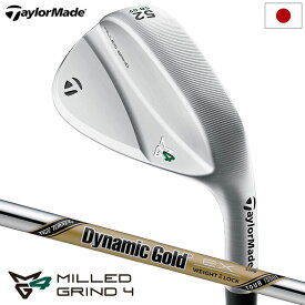 テーラーメイド MG4 クローム ウェッジ メンズ 右用 Dynamic Gold EX TOUR ISSUE スチールシャフト 日本正規品 2023年モデル TaylorMade ミルドグラインド ダイナミックゴールド ツアーイシュー ゴルフクラブ