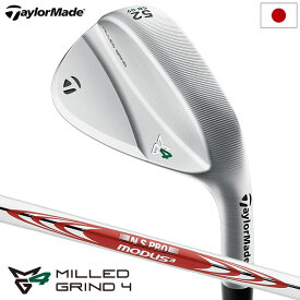 テーラーメイド MG4 クローム ウェッジ メンズ 右用 N.S.PRO MODUS3 TOUR 105 スチールシャフト 日本正規品 2023年モデル TaylorMade ミルドグラインド モーダスツアー エヌエスプロ NSPRO NSプロ ゴルフクラブ