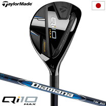 楽天市場】テーラーメイド qi10（ユーティリティ｜メンズクラブ 