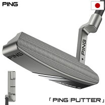 楽天市場】ping パター 名器（ゴルフ｜スポーツ・アウトドア）の通販