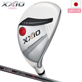 XXIO13 ゼクシオ 13 レディス パールホワイト ハイブリッド 右用 ゼクシオ MP1300L カーボンシャフト DUNLOP ダンロップ ゴルフ クラブ 2024年モデル 日本正規品