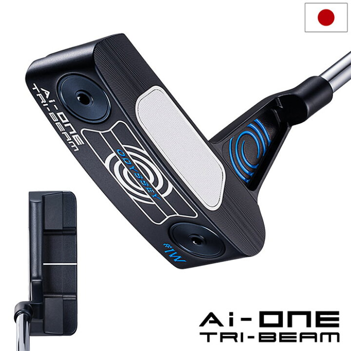 Odyssey Stroke Lab i 1W パター (純正ヘッドカバー付き) オデッセイ ストローク ラボ ブレード 1W，#2，6M対応 ピン型  小型マレット パターカバー ODYSSEY STROKE LAB 日本正規品 定形外郵便送料無料｜スポーツ別 オデッセイ ストローク ラボ マレット  パターカバー ✦オデッセイ　ピンパター　STROKE LAB 1W