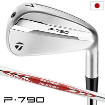 楽天市場】テーラーメイド p790 アイアン ns pro modus3 tour 105 