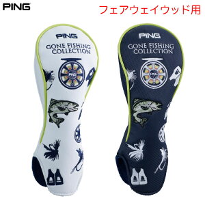 PING s HC-N2505 S[tBbVOwbhJo[ tFAEFCEbhp St 2025Nf {Ki