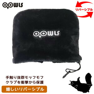 OOWLS �A�C�A���J�o�[ ���o�[�V�u�� JYPRF26IRC �S���t �w�b�h�J�o�[ �u���b�N 2026�N���f�� ���{���K�i �W�[�p�[�Y�I���W�i��