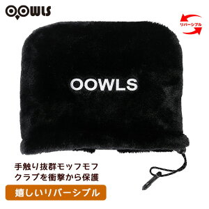 OOWLS �A�C�A���J�o�[ ���o�[�V�u�� JYPRF26IRC �S���t �w�b�h�J�o�[ �u���b�N 2026�N���f�� ���{���K�i �W�[�p�[�Y�I���W�i��