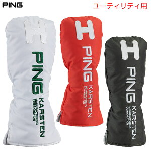 PING �s�� HC-U2503 �A���]�i�J�W���A���w�b�h�J�o�[ �n�C�u���b�h�p 2026�N���f�� ���{���K�i