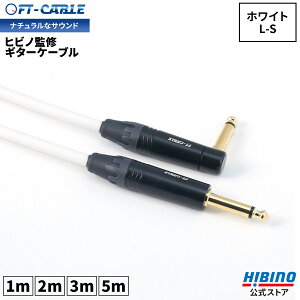 ̃vuqrmvďC M^[P[u S-L zCg  FT-CABLE 1m/2m/3m/5m | M^[V[h GLM^[ M^[ x[X L[{[h Av ڑ tH L-S L^ OFC fɂ mCY
