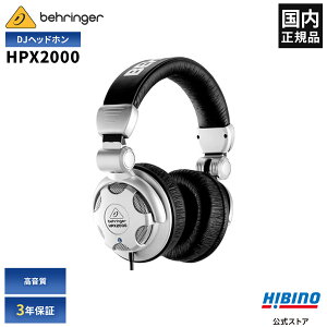 BEHRINGER HPX2000 DJwbhz| J^ DJ j^[wbhz ChȎg Ki S3Nۏ