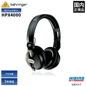 BEHRINGER HPX4000 DJ�w�b�h�z��| ���^ DJ ���j�^�[�w�b�h�z�� ���C�h�Ȏ��g������ �������K�i ���S��3�N�ۏ�