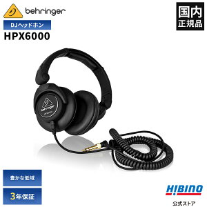 BEHRINGER HPX6000 DJwbhz| ^ DJ vdl j^[wbhz alIWhCo[ Ki S3Nۏ