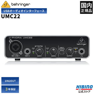 BEHRINGER UMC22 U-PHORIA I[fBIC^[tF[X | USB C^[tF[X }CN p\R PC ^ ڑ DTM DAW  |bhLXg zM xK[ I[fBI C^[tFCX @ 