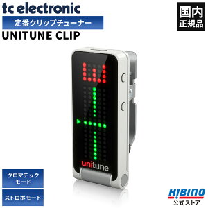 TC ELECTRONIC UNITUNE CLIP Nbv`[i[ | M^[ x[X Nbv`[i[ Xg{[h N}`bN[h j`[ `[i[ `[jO Ki M^[`[jO 