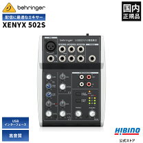 楽天市場】BEHRINGER XENYX 502の通販
