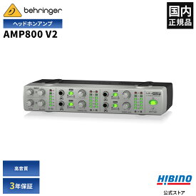 BEHRINGER AMP800 V2 ステレオヘッドホンアンプ | ヘッドホン 分配器 分岐 国内正規品 安心の3年保証