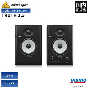 BEHRINGER TRUTH 3.5 p[h X^WIj^[ Xs[J[ 2{Zbg| 2-WaytW p[hj^[ XeI yA DTM fXNgbv j^[ XjO I[fBI BGM  Av X^