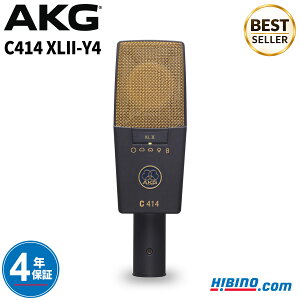 AKG C414 XLII-Y4 �R���f���T�[�}�C�N | �{�[�J�� ���R�[�f�B���O �X�^�W�I ������ �z�M �w����9�i�K�ؑ։\ �T�C�h�A�h���X�^�}�C�N���z�� �}�C�N ���R�[�f�B���O�}�C�N �z�M�}�C�N �{�[�J���}
