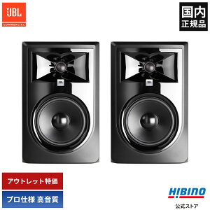 スピーカー 305p mkiiの人気商品・通販・価格比較 - 価格.com