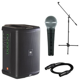 JBL EON ONE Compact-Y3 ＋Shure SM58SE PAセット 充電式 ポータブルPAシステム PAスピーカー ハンドマイク マイクスタンド ケーブルセット 軽量 小型 充電 バッテリー Bluetooth 簡易PA 音響機器 高音質 イベント パーティー カラオケ 持ち運び スピーチ 国内正規品