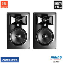 楽天市場】jbl 305p mkii（オーディオ｜TV・オーディオ・カメラ）の通販