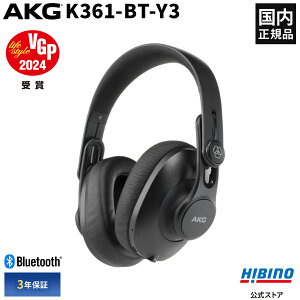 P10{ AKG K361-BT-Y3 BluetoothΉ CX j^[wbhz | vp X^WIj^[ ^ LΉ u[gD[X  A[J[Q[ K361 K361BT bluetooth wbhtH Ki