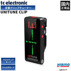 TC ELECTRONIC UNITUNE CLIP NOIR Nbv`[i[ | M^[ x[X Nbv`[i[ ubN N}`bN[h j`[ `[i[  `[jO Ki Nbv`[