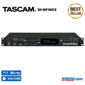 TASCAM BD-MP1MKII ブルーレイ/DVD/CD/SDカード/USBメモリ対応 コンパクトサイズ業務用マルチメディアプレーヤー BD-MP1mk2