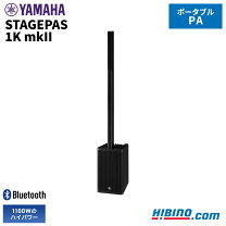 楽天市場】大型（PAシステム｜PA機器）：楽器・音響機器の通販
