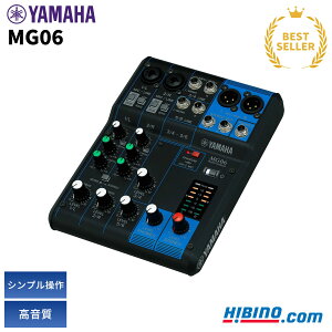 YAMAHA�yMG06�z6ch �A�i���O�~�L�T�[