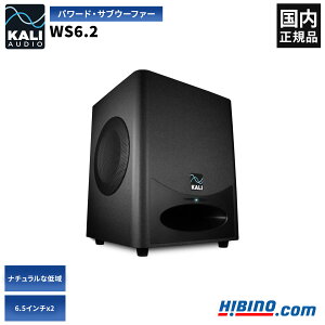 Kali Audio WS6.2 �X�^�W�I���j�^�[�p�p���[�h�E�T�u�E�[�t�@�[ | 6.5�C���`�E�[�t�@�[x2 �T�u�E�[�t�@�[ �T�u�E�[�n�[ ���j�^�[�X�s�[�J�[ �A���v���� ��� �x�[�X DTM ����^�� ���R�[�f�B���O 