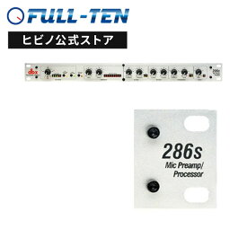 【数量限定特別価格】dbx 286s チャンネルストリップ マイクプリアンプ コンプレッサー ディエッサー ファンタム電源供給 DTM レコーディング