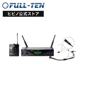 AKG WMS470 PRESENTER SET wbhZbg/^Cs CX}CNZbg Ki