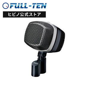 AKG D12VR yp _Ci~bN}CN| Pw oXh x[XAv RgoX Ebhx[X ቹ R[fBO  ^ Ki
