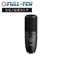 楽天市場】コンデンサーマイク akg p120の通販