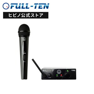 AKG WMS40 PRO MINI VOCAL SET(JP1) CX}CNZbg | B CX}CNVXe nh}CN Cxg Z~i[ c Xs[` i M@ M@ Zbg  Ki
