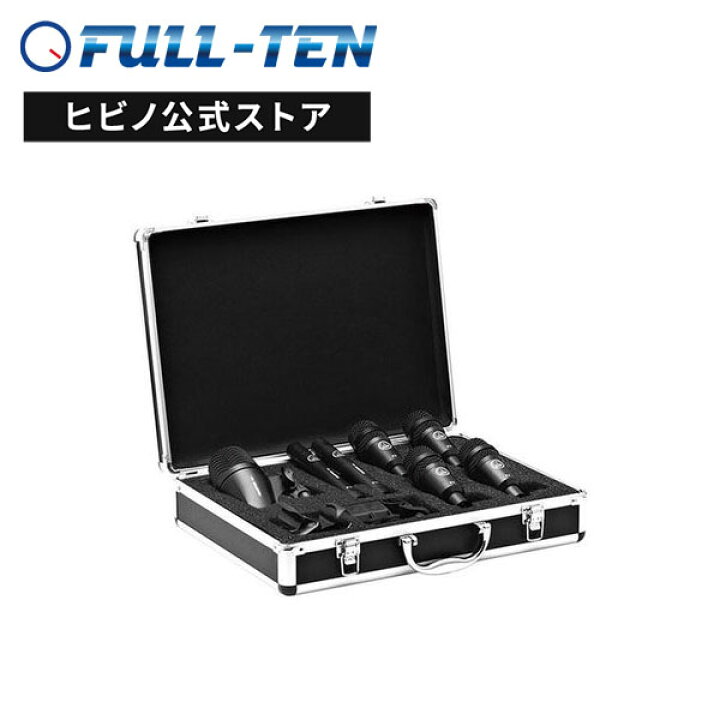 楽天市場】AKG DRUM SET SESSION I 楽器用マイク 7本セット | ドラム  